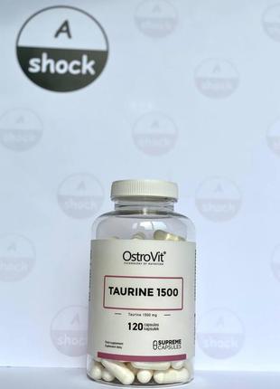 Аминокислоты (бцаа) ostrovit	taurine 1500 mg (120 капсул.)