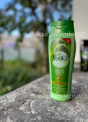 Dabur Vatika шампунь с экстрактом кактуса. 400 мл. Египет.