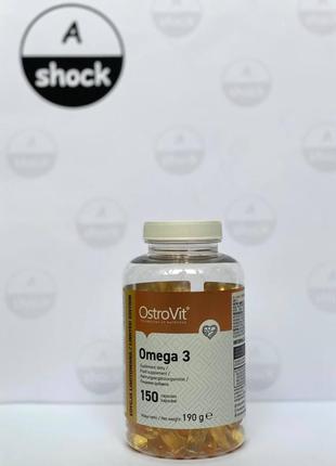 Омега 3 ostrovit omega-3 limited edition (150 капсул.)