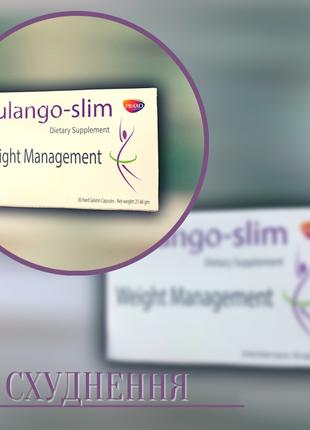 Tulango-Slim безпечне натуральне схуднення ,Египет