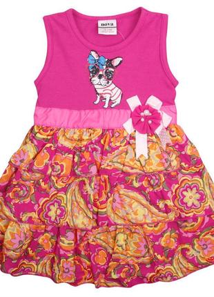 Розовое детское летнее платье с коротким рукавом на девочку с ...
