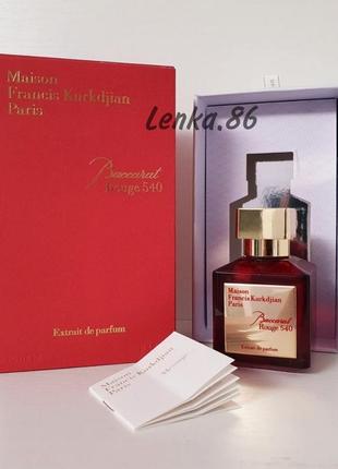 Духи розпив унісекс baccarat rouge 540 extrait de parfum від f...