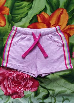 Розові шорти для дівчинки 4-5 років- lupilu