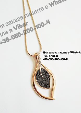 Золотистый медальен медальон листок с черным камнем цепочка снейк