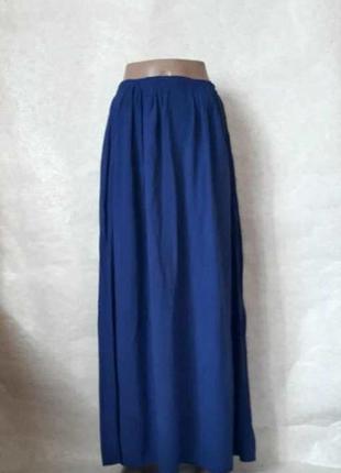 Фирменная new look юбка в пол со 100% вискозы в сочном синем ц...