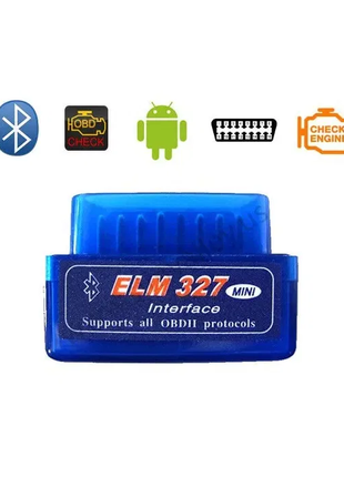 Автомобильный диагностический сканер elm327