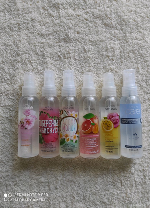 Лосьйон-спрей для тіла 100 мл. Avon naturals