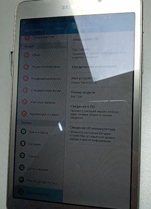 Планшет планшетный компьютер Б/У Samsung Galaxy Tab A SM-T280 8Gb