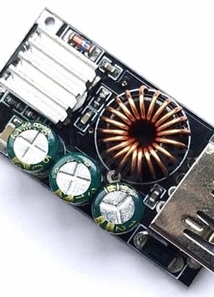 DC-DC преобразователь, USB-модуль быстрой зарядки 24W QC3.0