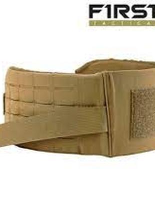 Модульний пояс First Tactical Tactix Waist Belt (койот)