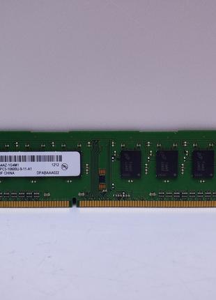 Оперативна пам'ять Micron DDR3 2Gb 1333Mhz/PC10600