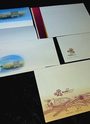 Набір чистих конвертів ЄВРО-2012. EURO-2012. 4 конверти
