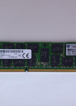 Оперативная память Micron 8Gb DDR3 1866Mhz PC3-14900 ECC REG д...