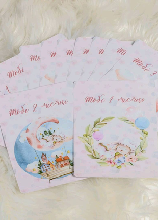 Карточки для фотосесії (фотокартки) для дівчинки