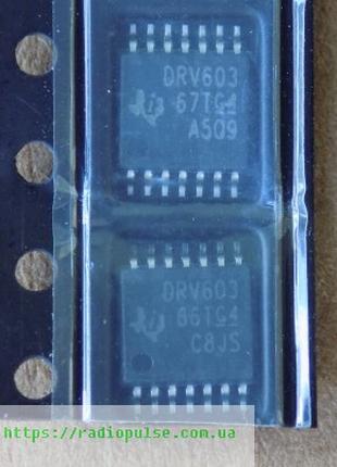 Микросхема DRV603