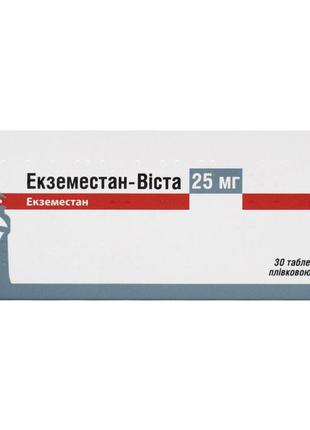 Екземестан-візу 25 мг No30