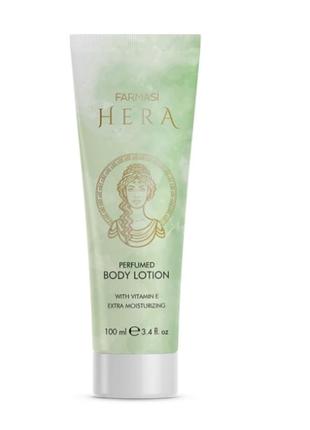 Парфумований лосьйон для тіла hera