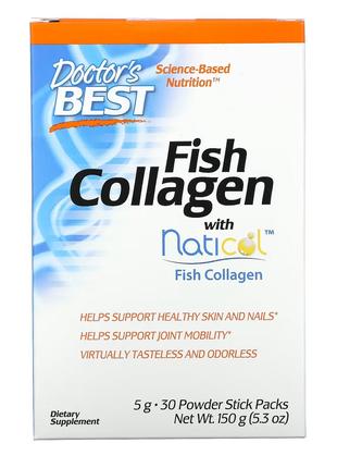 Рыбий Коллаген с натиколом, 5 г, Fish Collagen, Doctor's Best,...