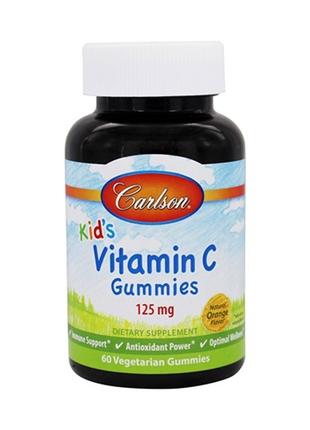Вітамін C для дітей зі смаком Апельсину 125 мг, Carlson, 60 жу...