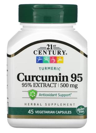 Куркумин 95, 500 мг, Curcumin 95, 21st Century, 45 вегетарианс...