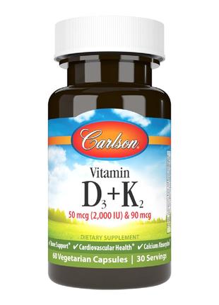 Вітамін D3+K2, 2000 МЕ і 90 мкг, Vitamin D3+K2, Carlson, 60 ве...