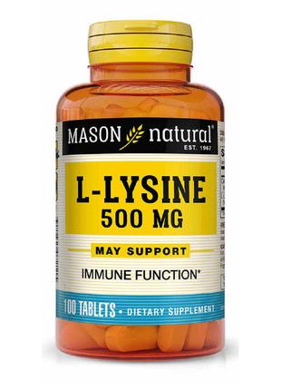 L-лізин 500 мг, L-Lysine, Mason Natural, 100 таблеток