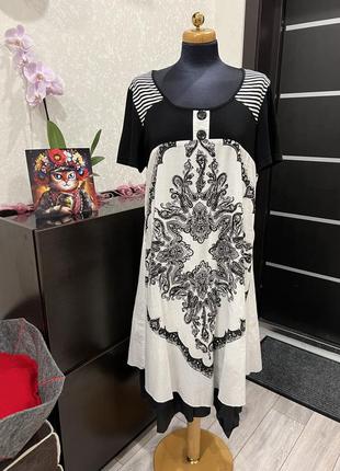 Сукня чорно-біла з візерунком yifa