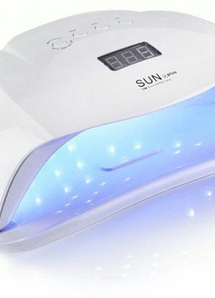 Лампа для сушки ногтей SUN X Plus UV/LED 72Вт