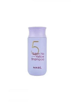Шампунь для усунення жовтизни masil 5 salon no yellow shampoo ...