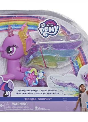 Игровой набор My Little Pony Твайлайт Спаркл