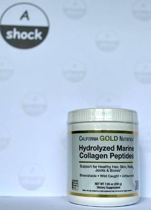 Коллаген california gold nutrition hydrolyzed marine collagen ...
