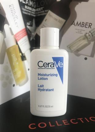 Cera ve daily moisturising lotion зволожуючий лосьйон
