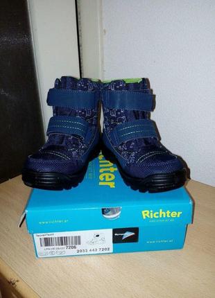 Новые зимние ботиночки для мальчика рихтер 26 размер