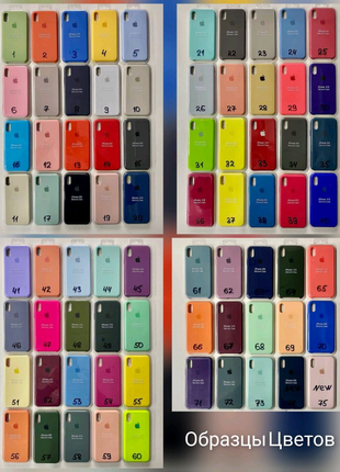 Чехол Silicone Case на айфон iPhone Xs
