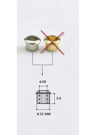 Втулки для колков гитары