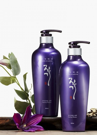 Регенерирующий шампунь daeng gi meo ri vitalizing shampoo