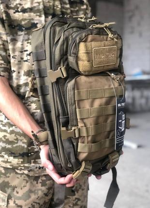Тактический армейский военный рюкзак MIL-TEC ASSAULT® SMALL 20...