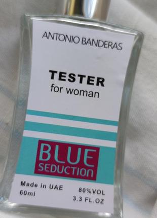 Тестер жіночий blue seduction antonio banderas woman, 60 мл. new