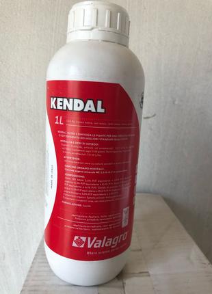 Kendal (Кендал), Біостимулятор + Профілактика хвороб,мікродобриво