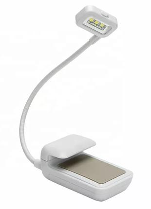 Универсальная лампочка подсветка для электронной книги - White
