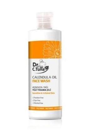 Очищающий гель для лица calendula oil 1104149