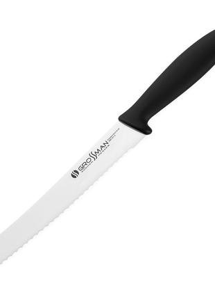 Нож хлебный 009 AP - APPLICANT 100% оригинал Grossman+подарок!!!