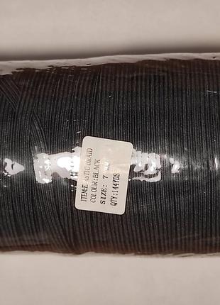 Узкая бельевая резинка для одежды 7 мм, метр