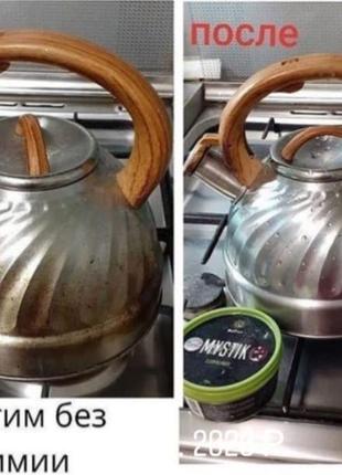 салфетка для посуды