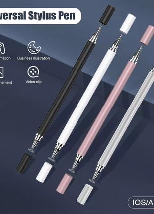 Универсальный Емкостный Стилус - Ручка 2 в 1 Touch Pen для тел...