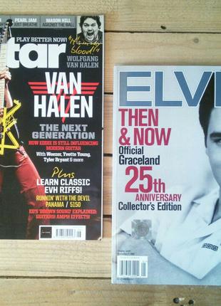 Журнали Total Guitar, коллекционный журнал ELVIS (Элвис Пресли)