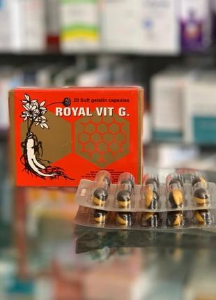 Королевские капсулы с женьшенем – витамины и минералы Royal Vit
