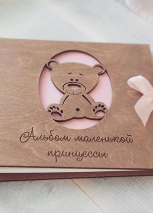 АКЦИЯ! Детский фотоальбом для мальчика и девочки | подарок на ...