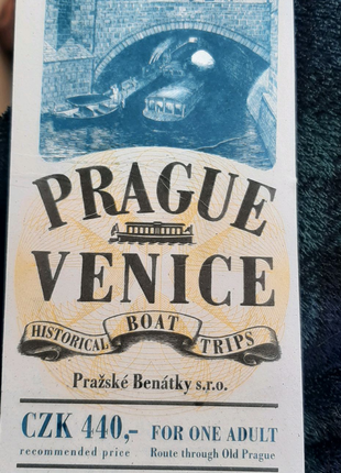 Билет на кораблик, Прага