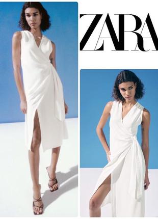 Новое белое платье на запах и завязками zara